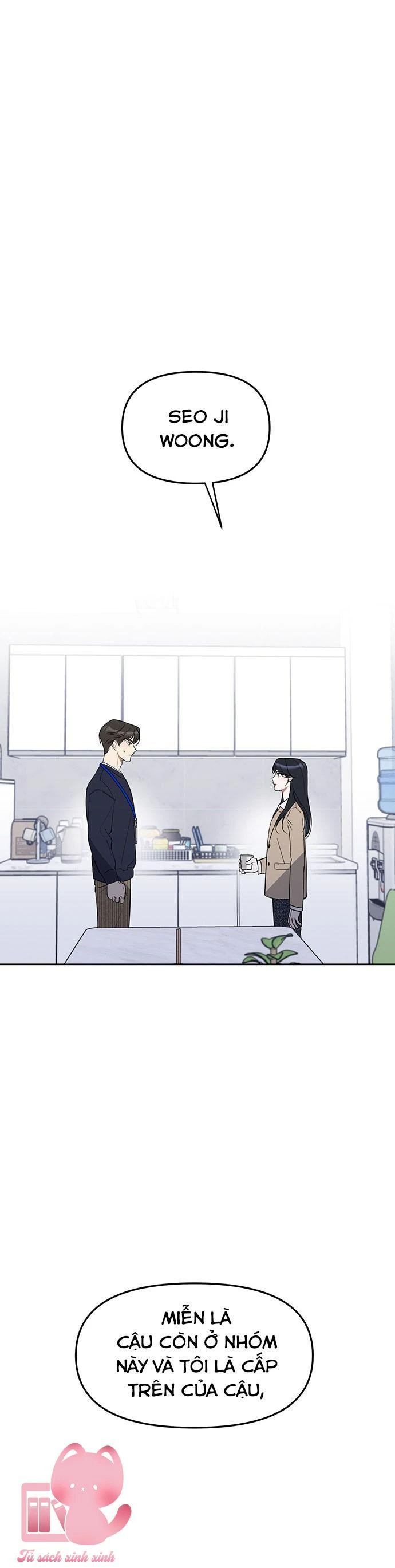 Vận Xui Chốn Công Sở Chapter  40 - 26