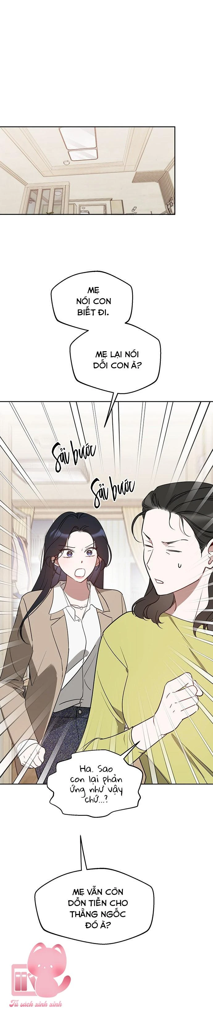 Vận Xui Chốn Công Sở Chapter 41 - 6