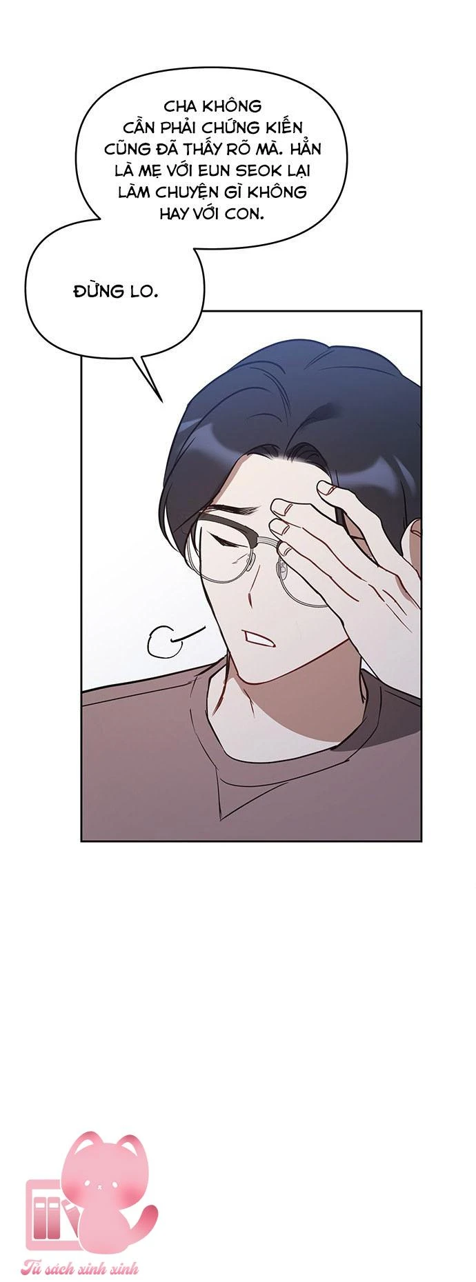 Vận Xui Chốn Công Sở Chapter 41 - 26