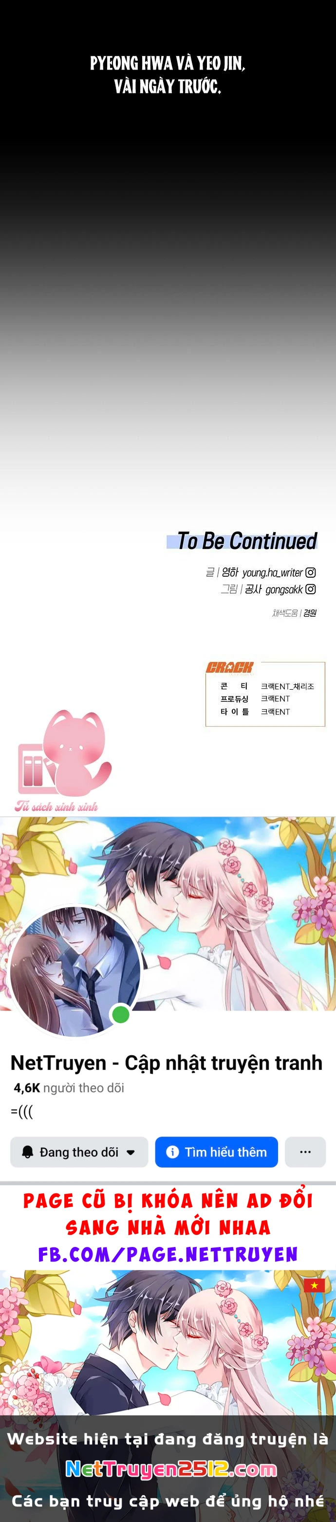 Vận Xui Chốn Công Sở Chapter 41 - 54