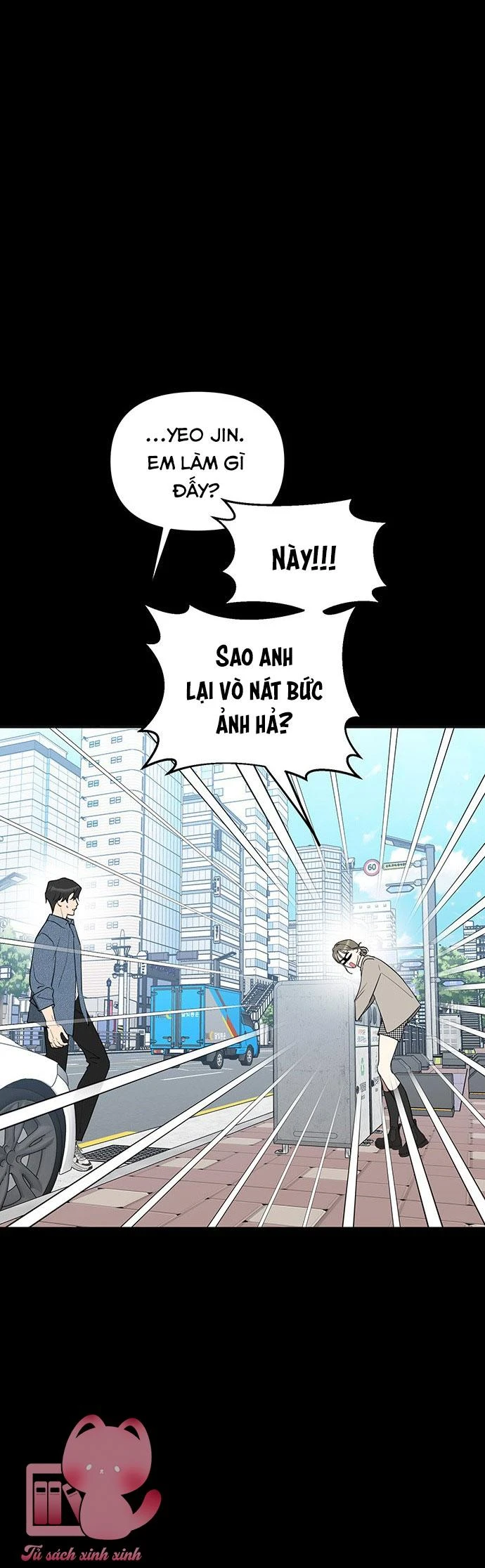 Vận Xui Chốn Công Sở Chapter 42 - 20