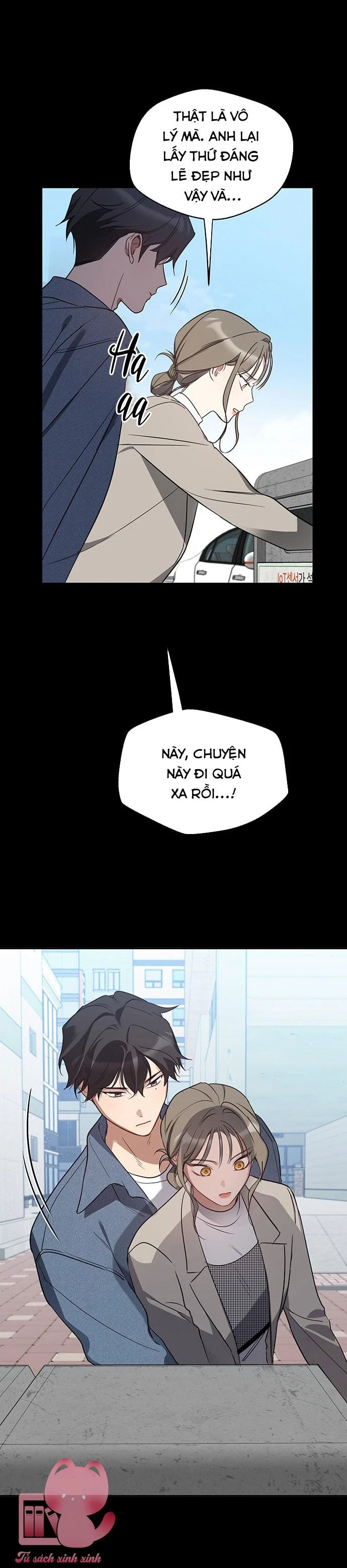 Vận Xui Chốn Công Sở Chapter 42 - 24