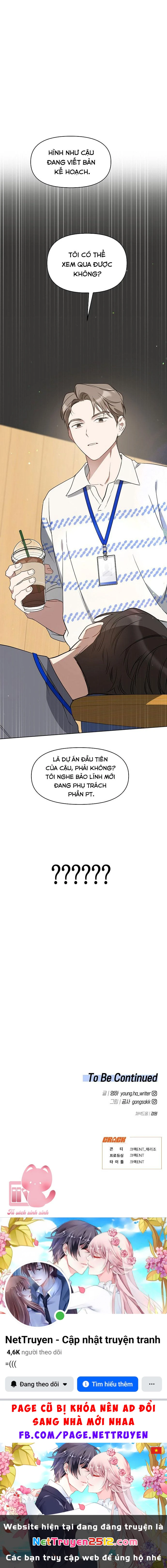 Vận Xui Chốn Công Sở Chapter 42 - 45