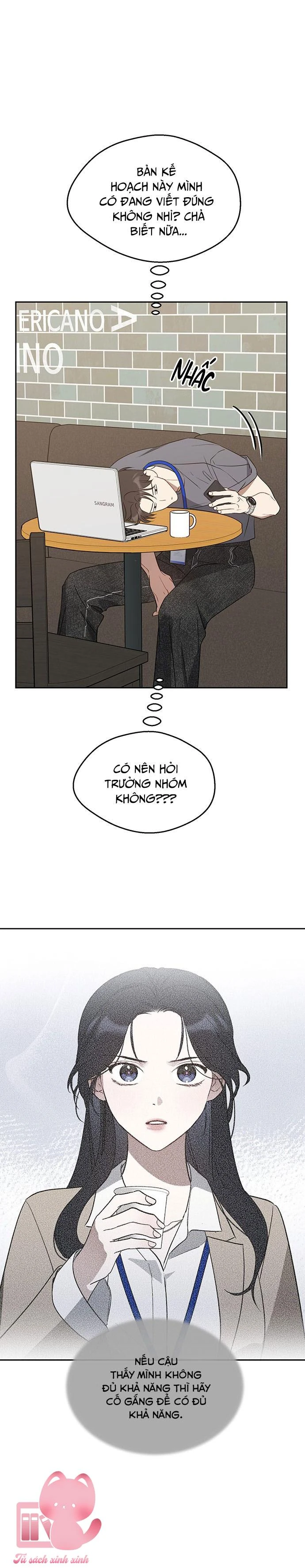 Vận Xui Chốn Công Sở Chapter 43 - 3