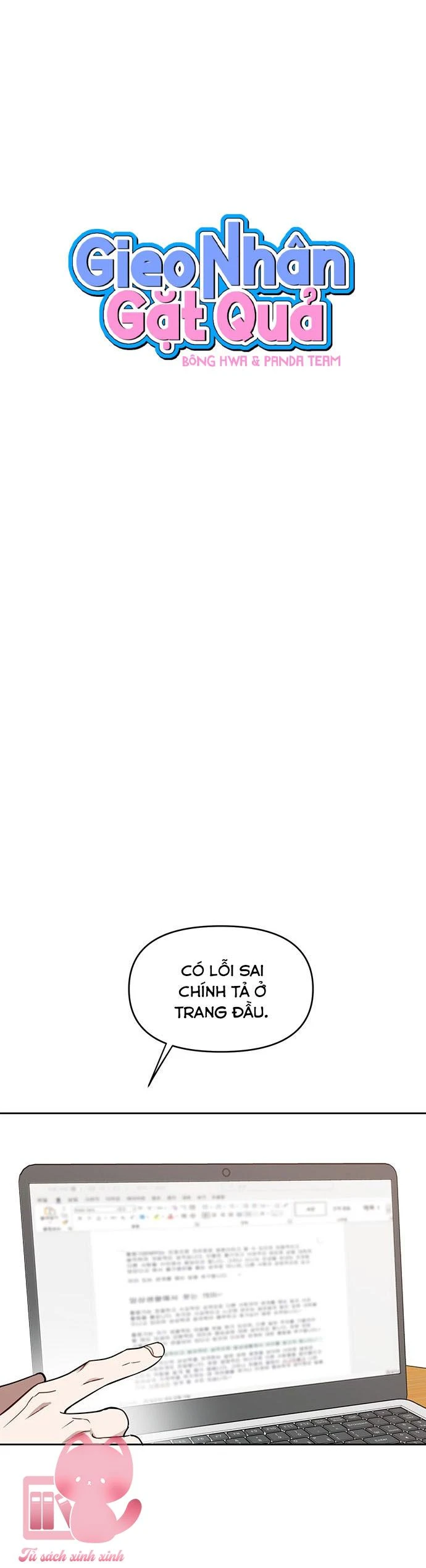 Vận Xui Chốn Công Sở Chapter 43 - 7