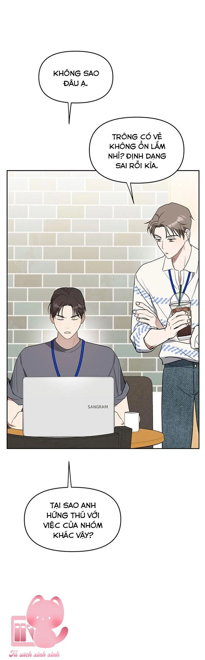 Vận Xui Chốn Công Sở Chapter 43 - 13