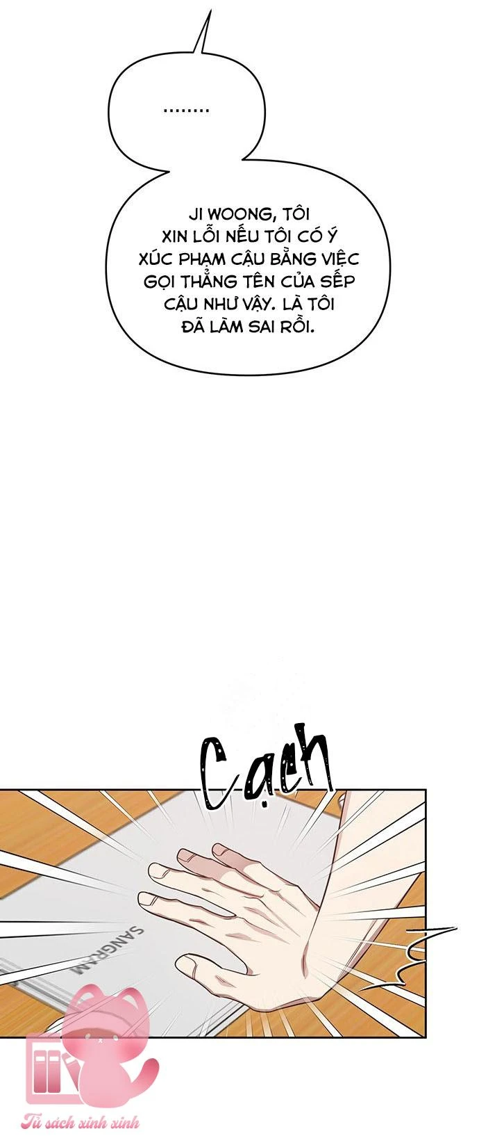 Vận Xui Chốn Công Sở Chapter 43 - 25