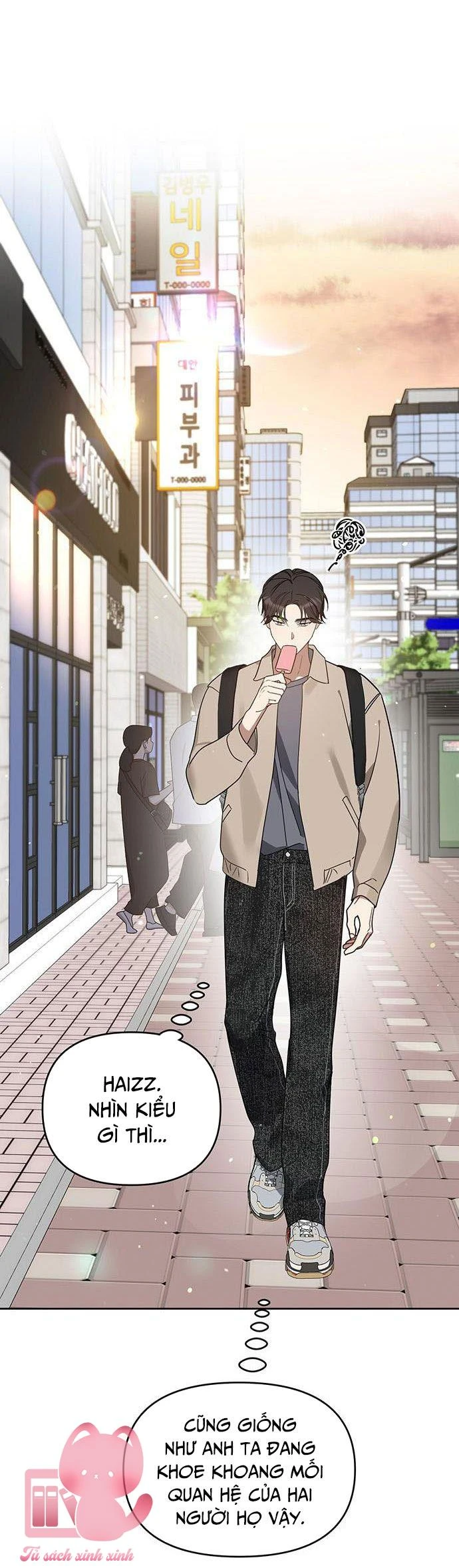 Vận Xui Chốn Công Sở Chapter 44 - 3