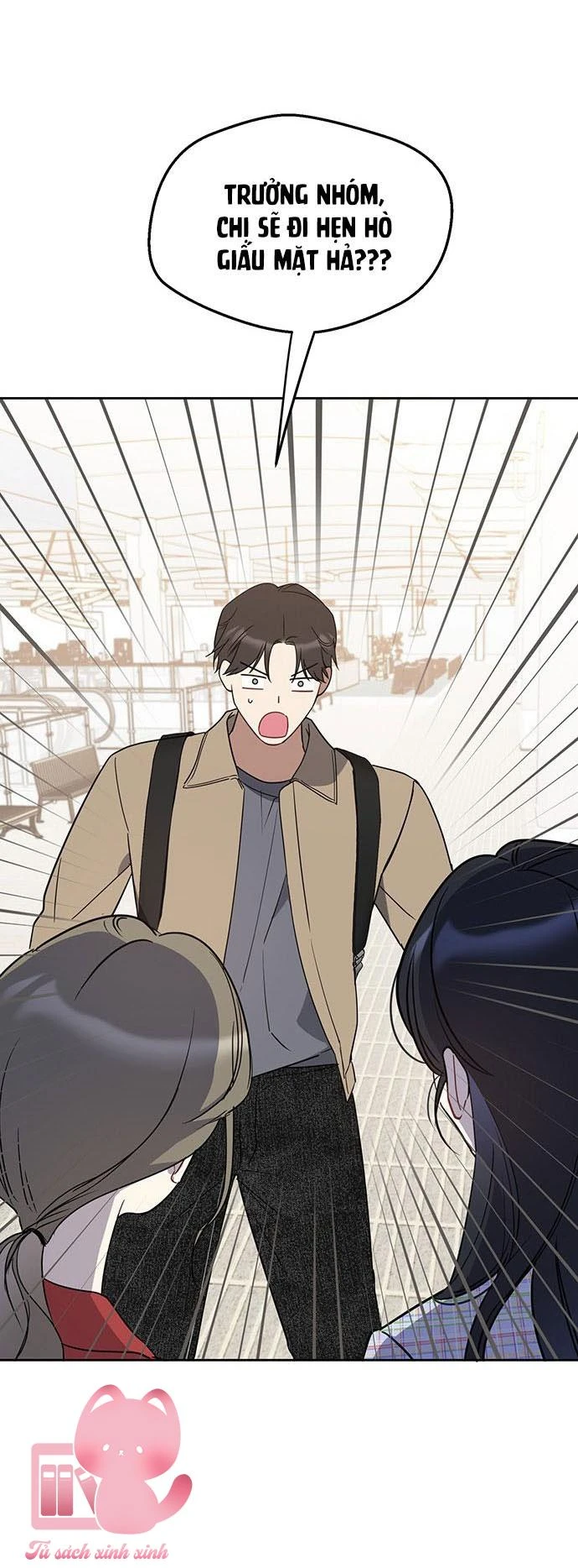 Vận Xui Chốn Công Sở Chapter 44 - 17