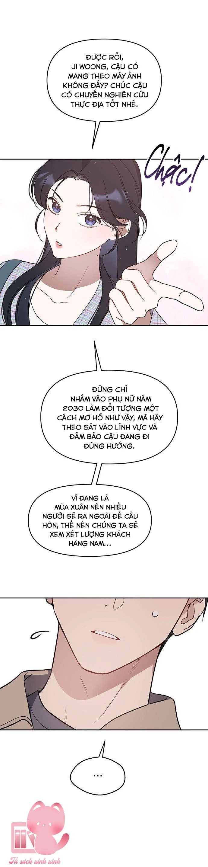 Vận Xui Chốn Công Sở Chapter 44 - 29