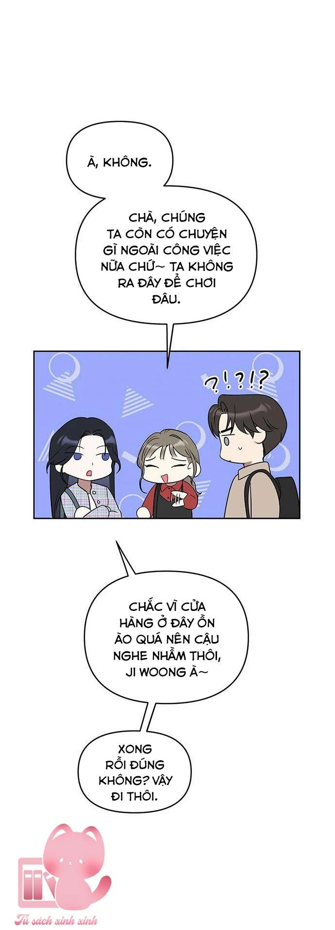 Vận Xui Chốn Công Sở Chapter 44 - 32