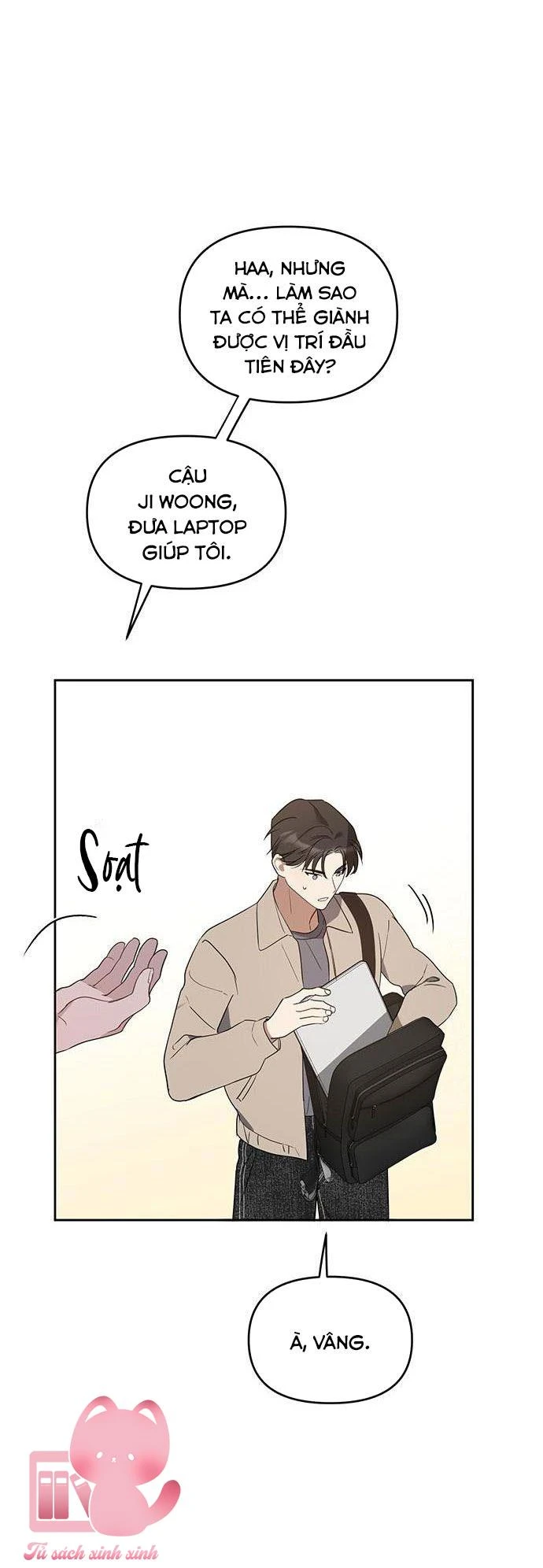 Vận Xui Chốn Công Sở Chapter 44 - 57