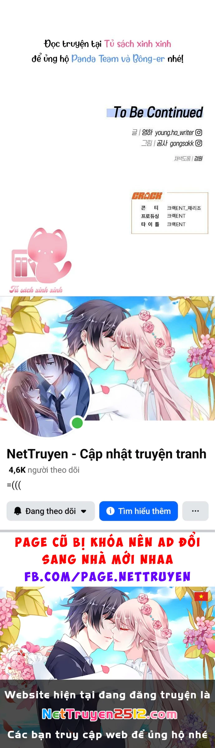 Vận Xui Chốn Công Sở Chapter 44 - 65