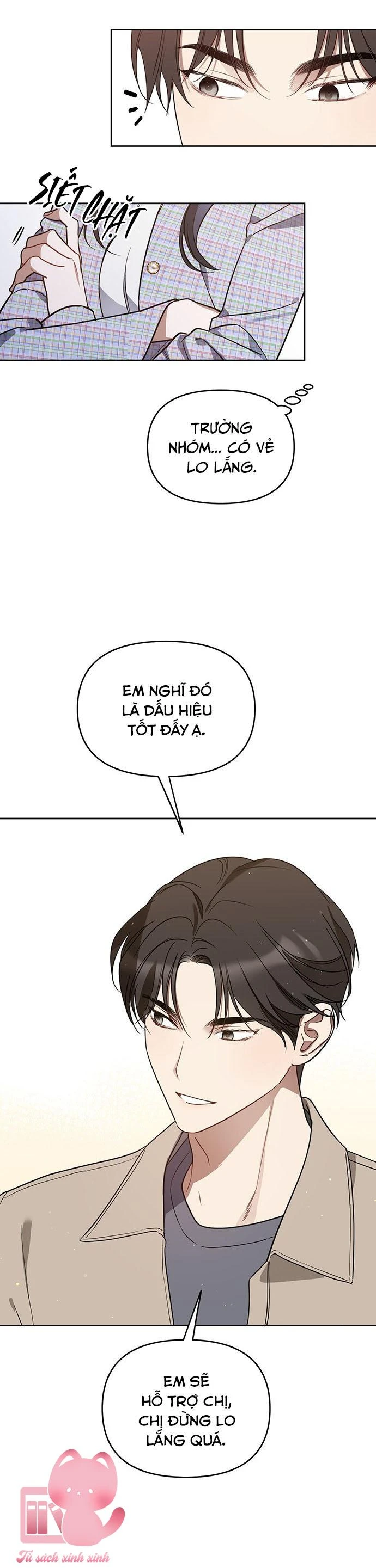 Vận Xui Chốn Công Sở Chapter 45 - 7