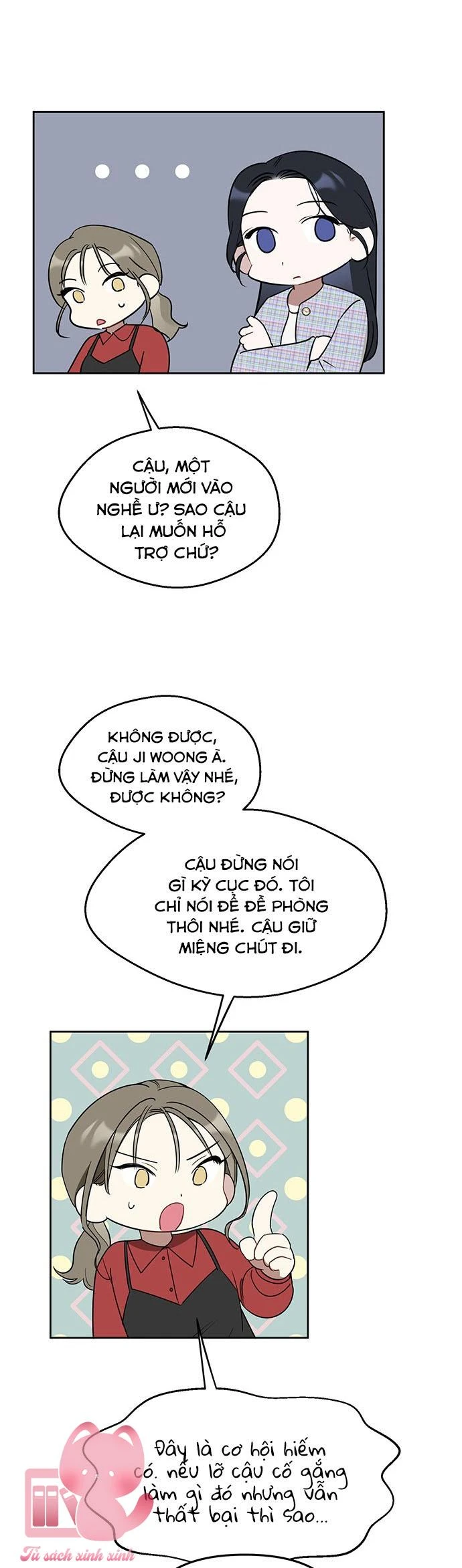 Vận Xui Chốn Công Sở Chapter 45 - 8