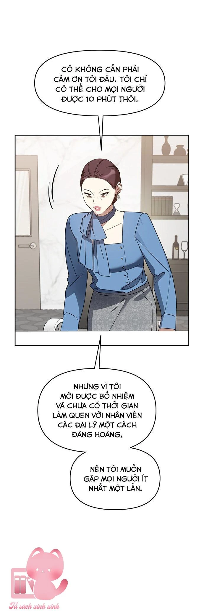 Vận Xui Chốn Công Sở Chapter 45 - 16