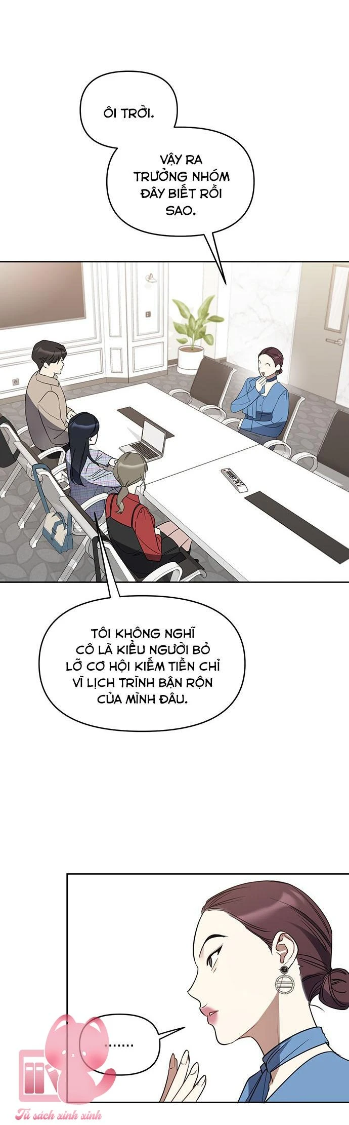 Vận Xui Chốn Công Sở Chapter 45 - 23