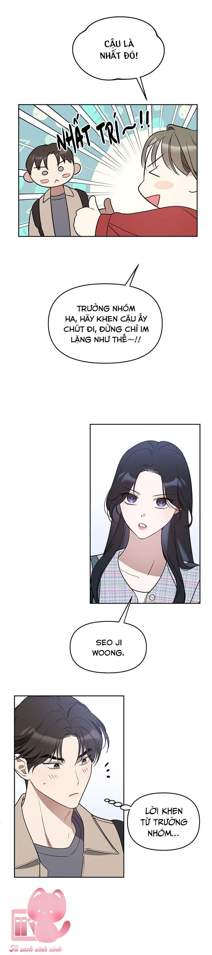 Vận Xui Chốn Công Sở Chapter 46 - 5