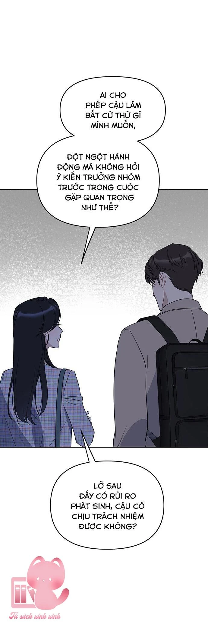 Vận Xui Chốn Công Sở Chapter 46 - 6