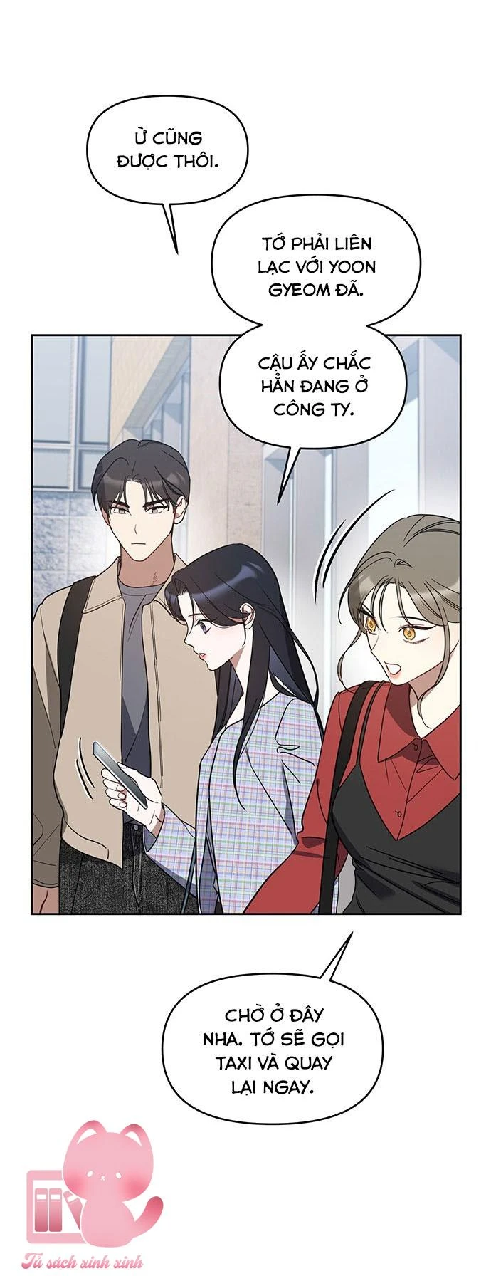 Vận Xui Chốn Công Sở Chapter 46 - 16