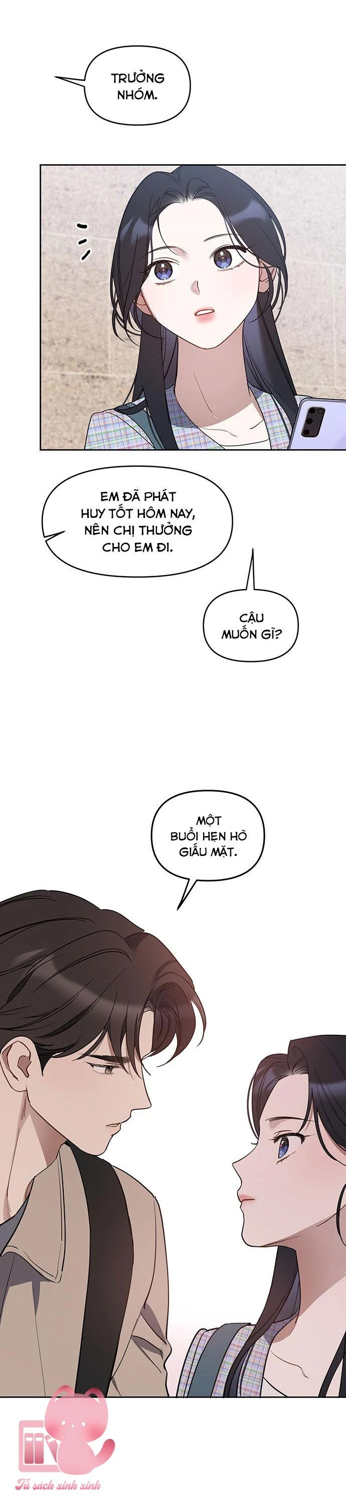 Vận Xui Chốn Công Sở Chapter 46 - 19