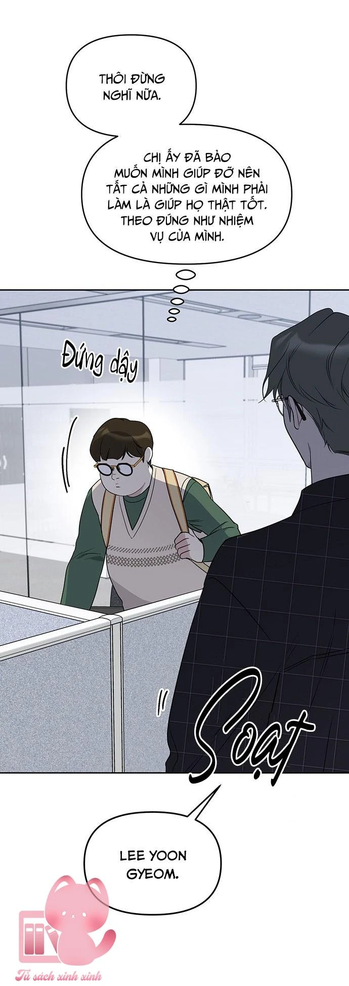 Vận Xui Chốn Công Sở Chapter 46 - 30