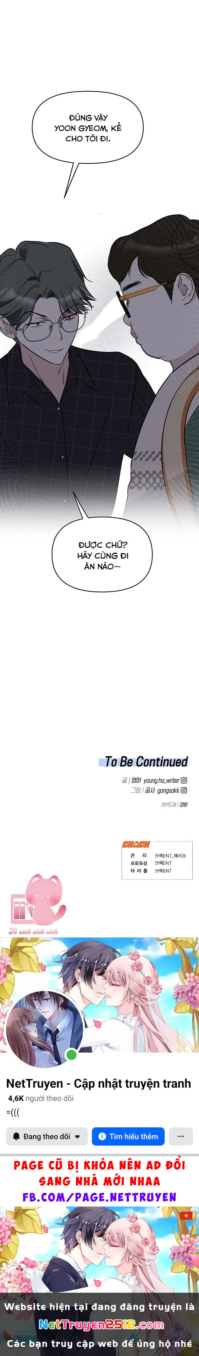 Vận Xui Chốn Công Sở Chapter 46 - 41