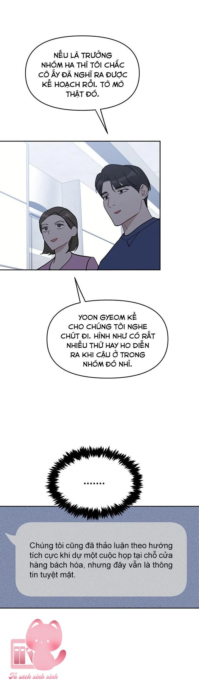 Vận Xui Chốn Công Sở Chapter 47 - 4