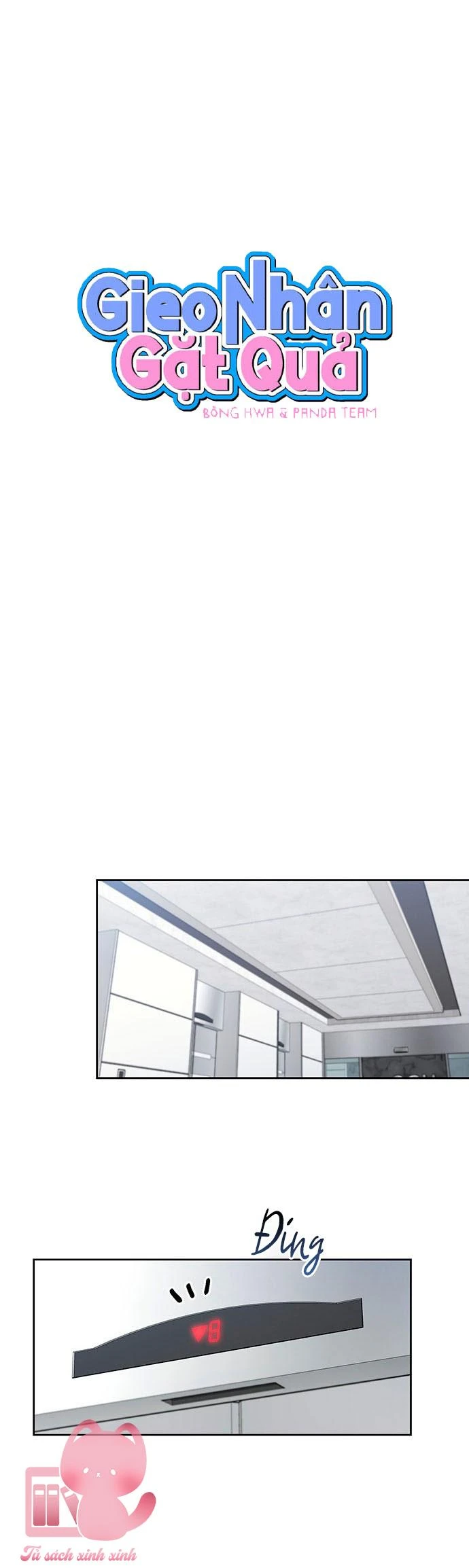 Vận Xui Chốn Công Sở Chapter 47 - 6