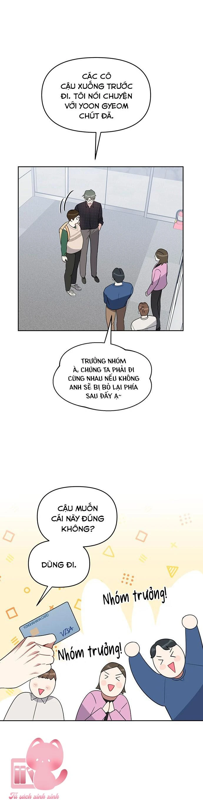 Vận Xui Chốn Công Sở Chapter 47 - 7