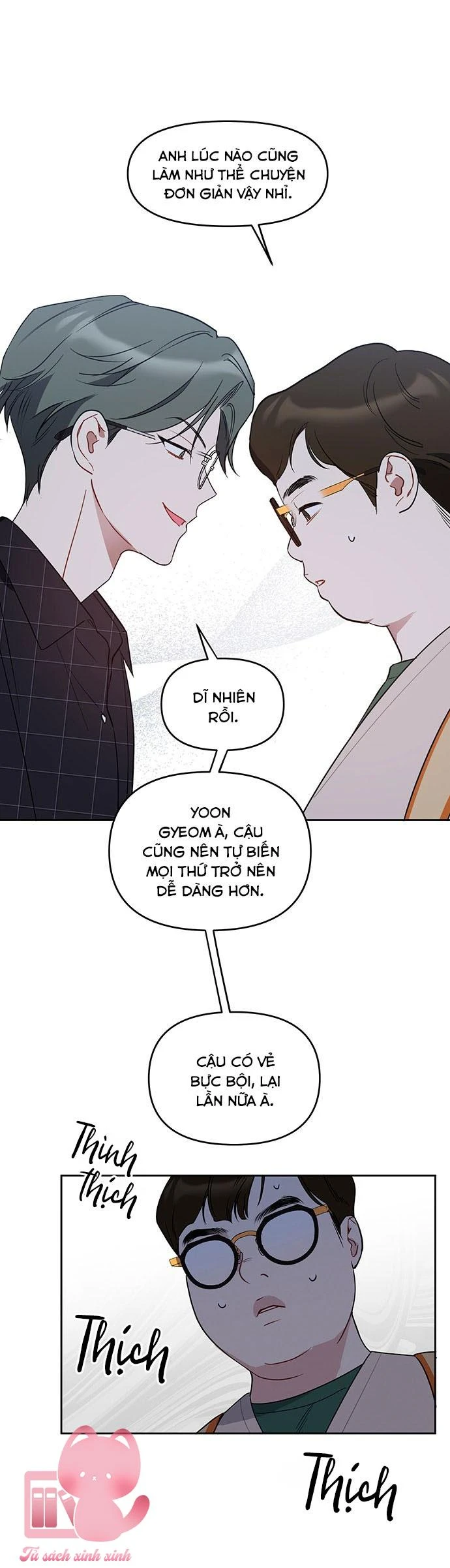Vận Xui Chốn Công Sở Chapter 47 - 11