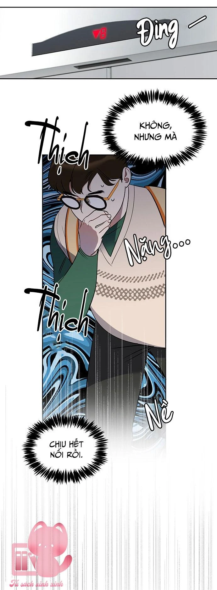 Vận Xui Chốn Công Sở Chapter 47 - 18