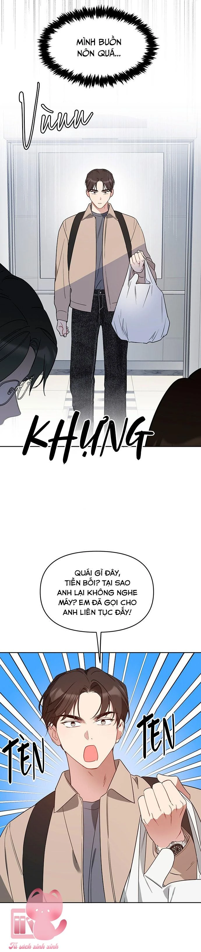 Vận Xui Chốn Công Sở Chapter 47 - 19