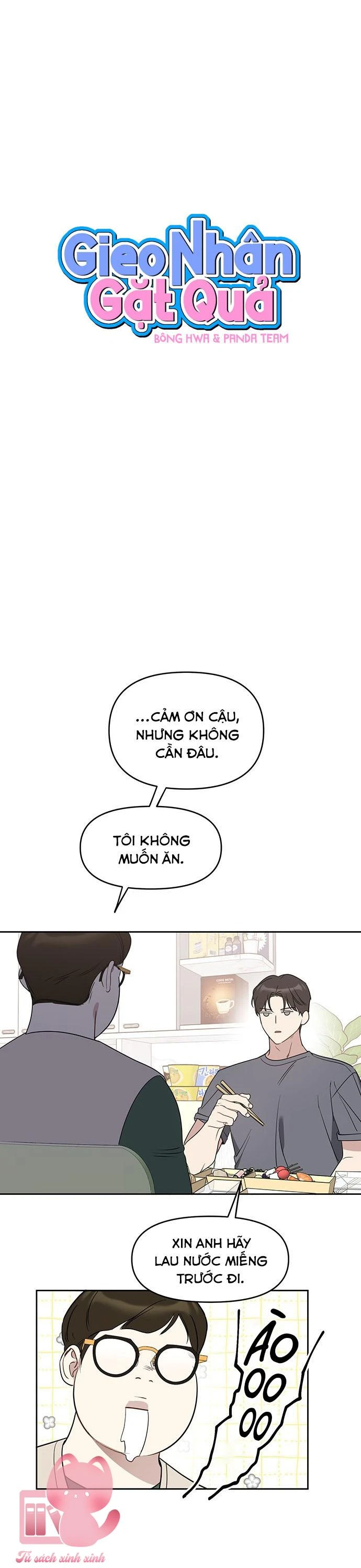 Vận Xui Chốn Công Sở Chapter 48 - 5