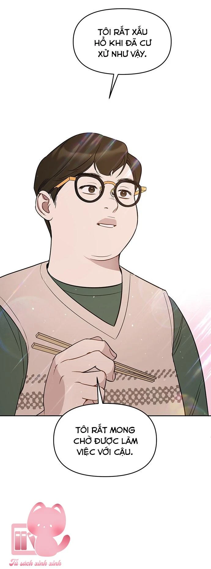 Vận Xui Chốn Công Sở Chapter 48 - 17