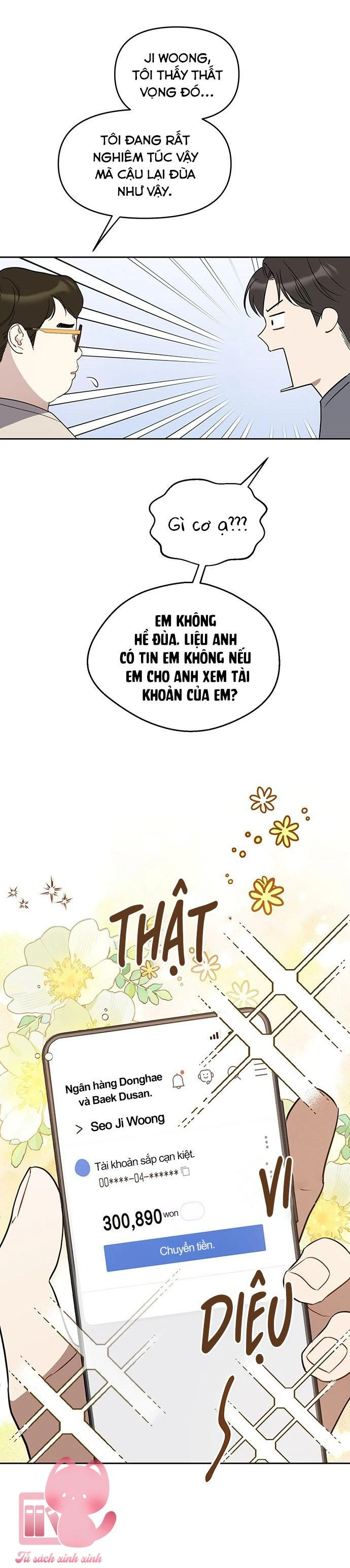 Vận Xui Chốn Công Sở Chapter 48 - 21