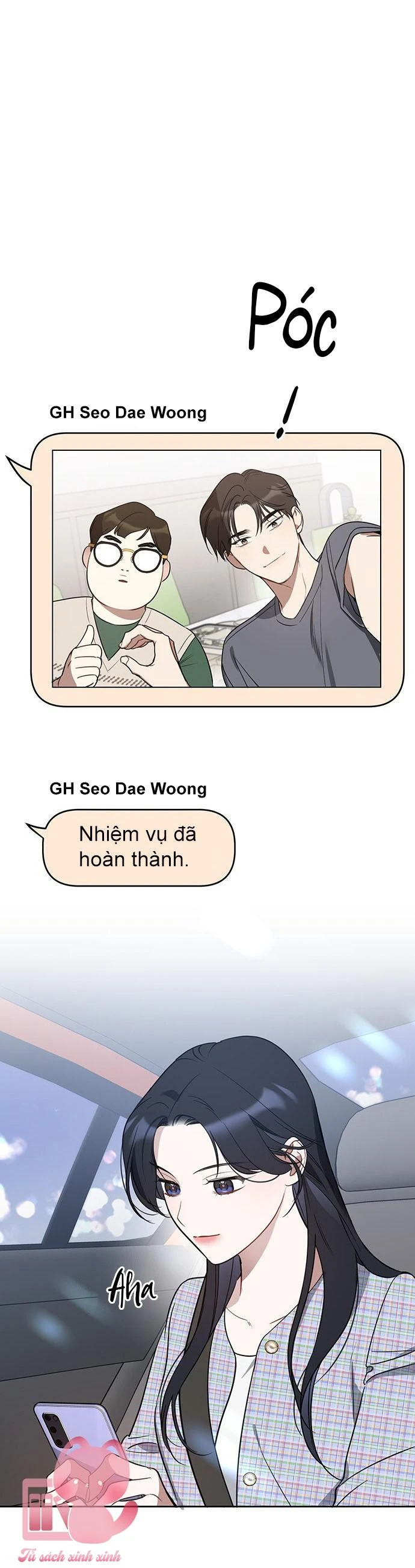 Vận Xui Chốn Công Sở Chapter 48 - 26