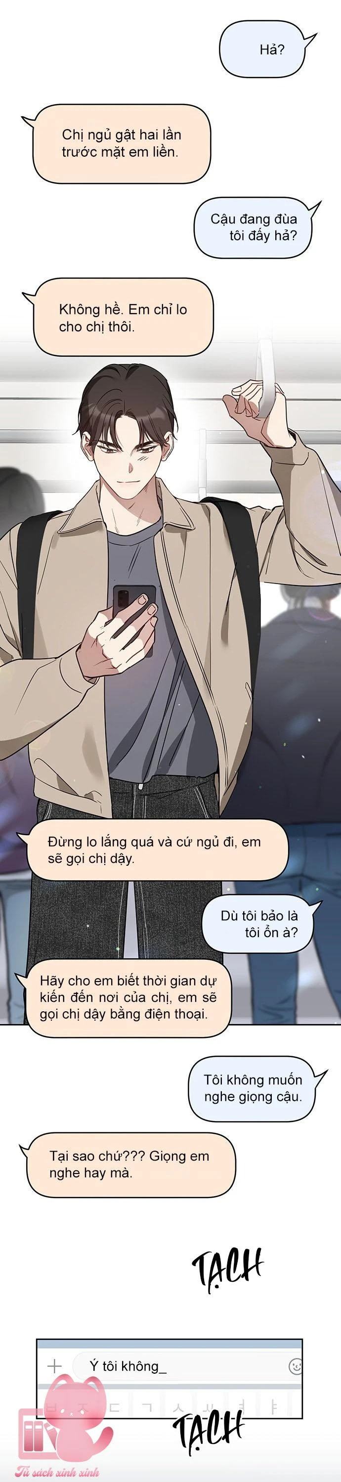 Vận Xui Chốn Công Sở Chapter 48 - 29