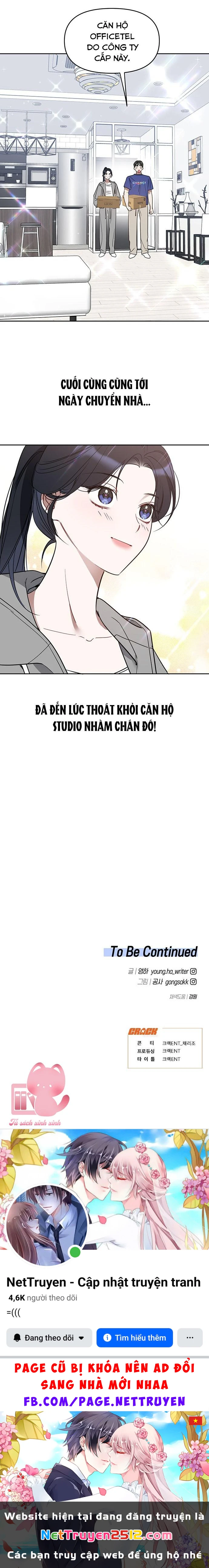 Vận Xui Chốn Công Sở Chapter 48 - 40