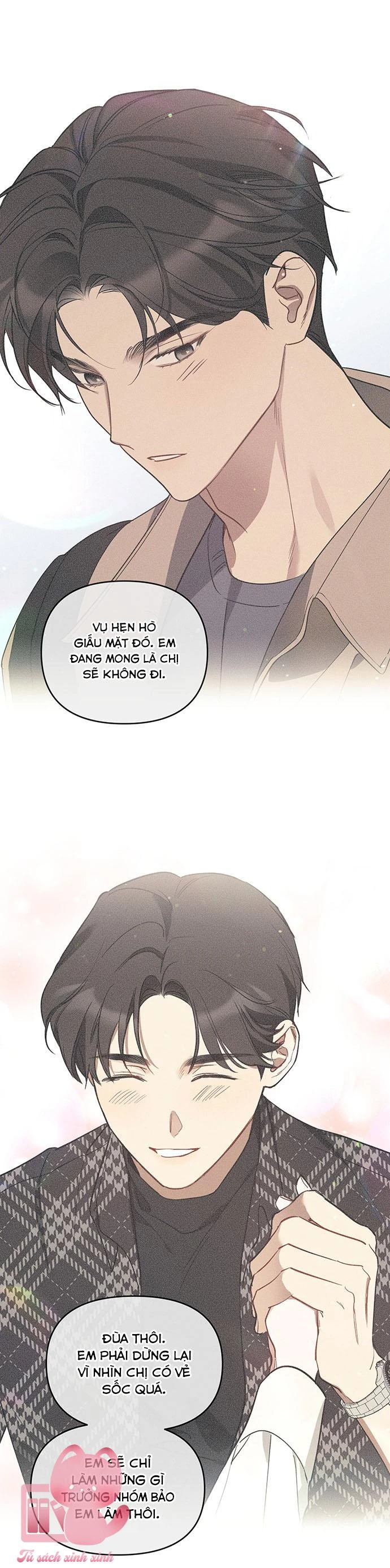 Vận Xui Chốn Công Sở Chapter 49 - 16