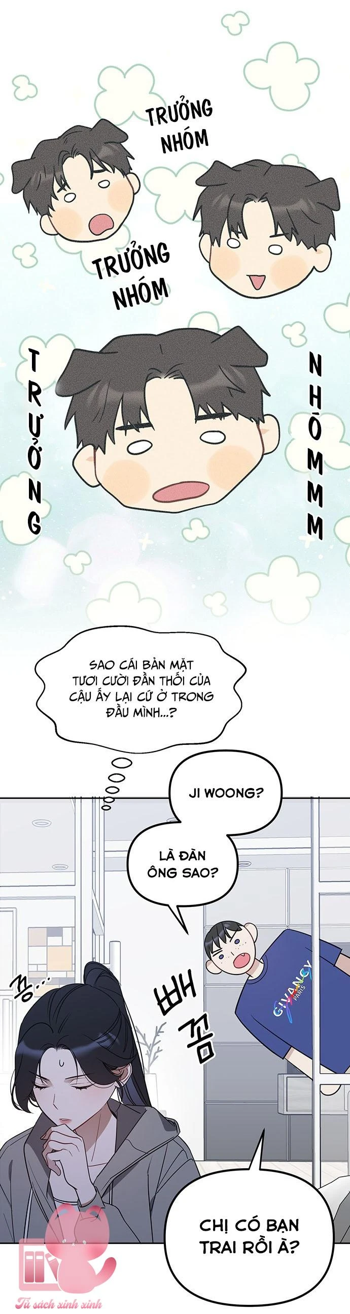 Vận Xui Chốn Công Sở Chapter 49 - 17