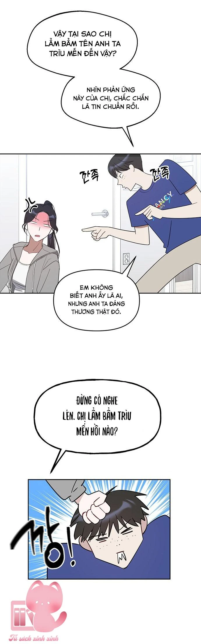 Vận Xui Chốn Công Sở Chapter 49 - 19