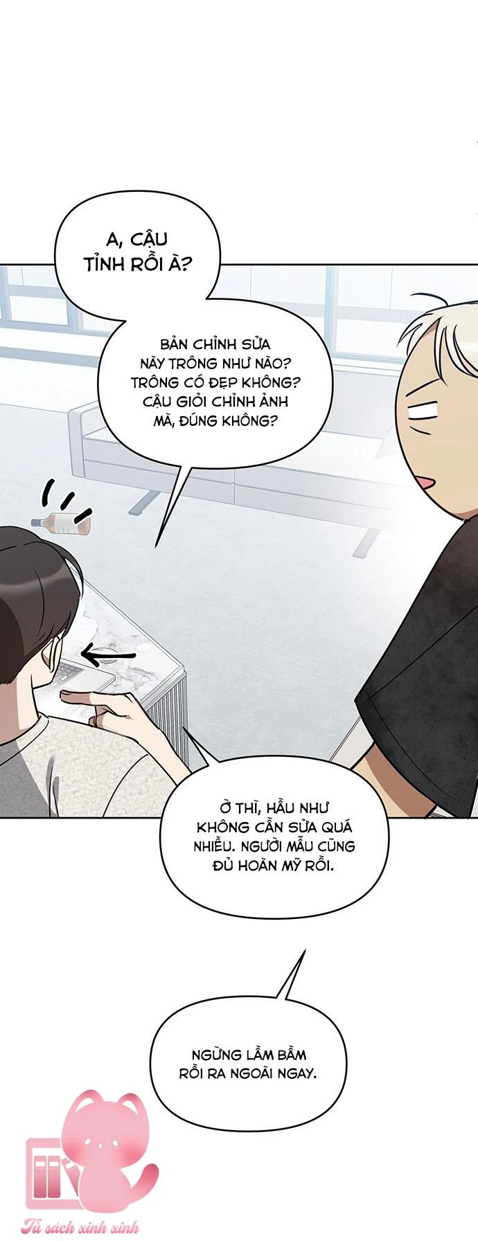 Vận Xui Chốn Công Sở Chapter 49 - 25
