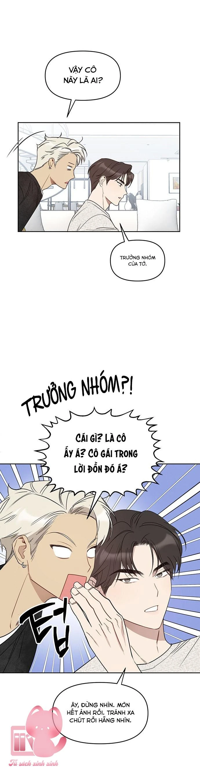 Vận Xui Chốn Công Sở Chapter 49 - 28