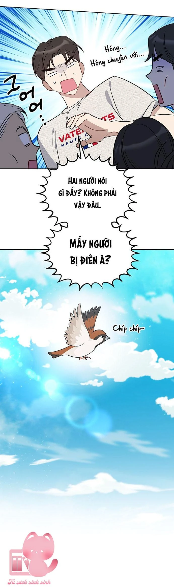 Vận Xui Chốn Công Sở Chapter 49 - 32