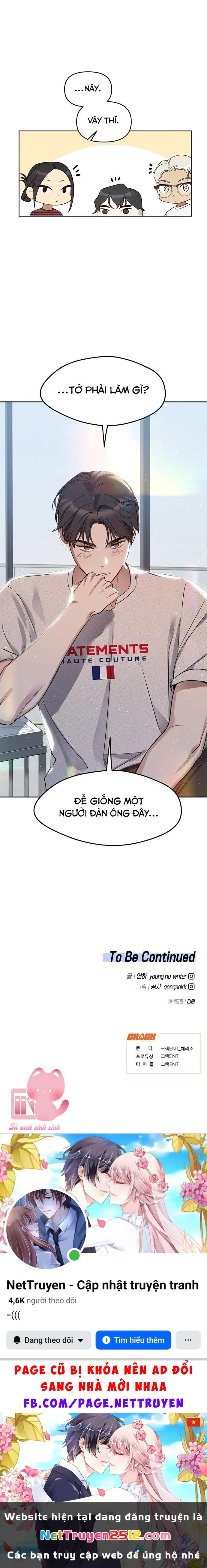 Vận Xui Chốn Công Sở Chapter 49 - 43