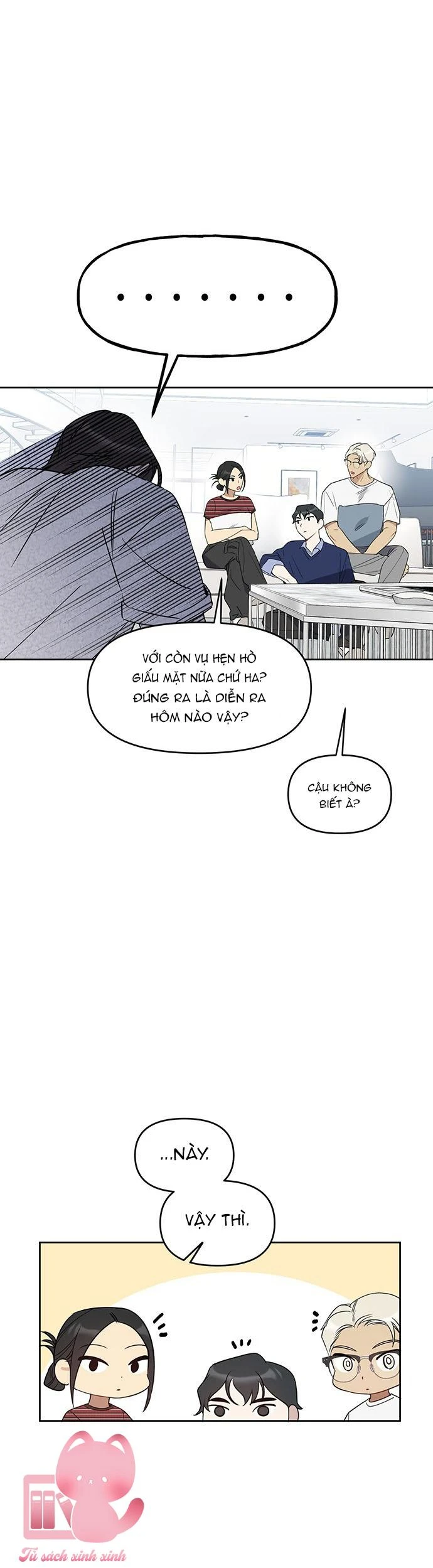 Vận Xui Chốn Công Sở Chapter 50 - 3