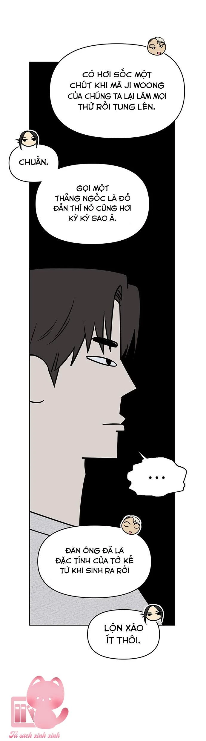 Vận Xui Chốn Công Sở Chapter 50 - 7