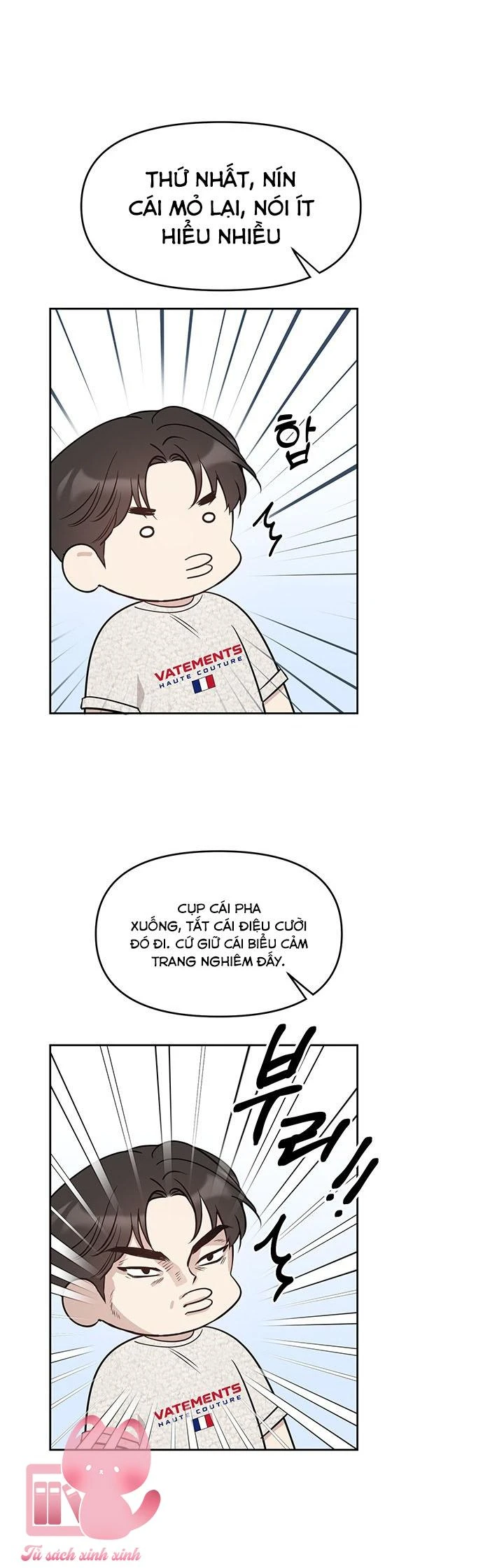 Vận Xui Chốn Công Sở Chapter 50 - 12