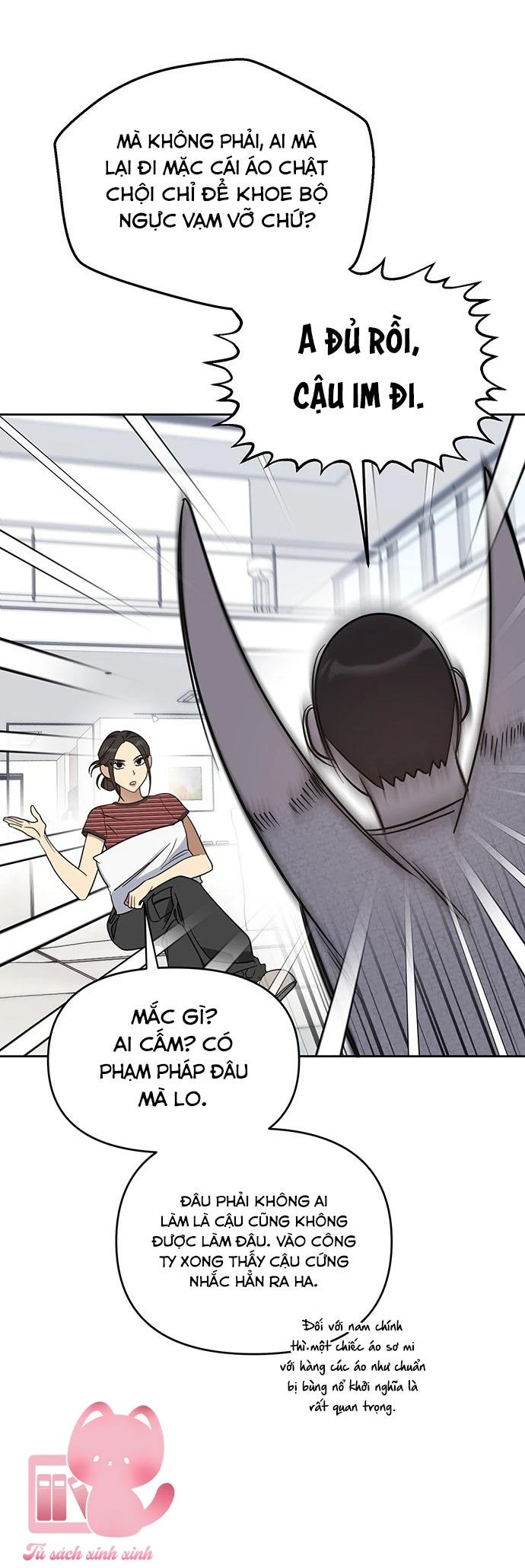 Vận Xui Chốn Công Sở Chapter 50 - 16